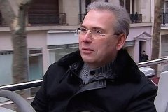 Франция выдаст Алексея Кузнецова