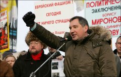 Норвегия требует ответить за наглость Рогозина
