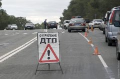 Проезд по Рябовской трассе невозможен по причине произошедшего ДТП.