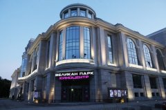 16-летний кадет «заминировал» кинотеатр в Александровском парке